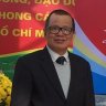 Chung Tiến Lực