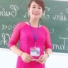 Lâm Trần